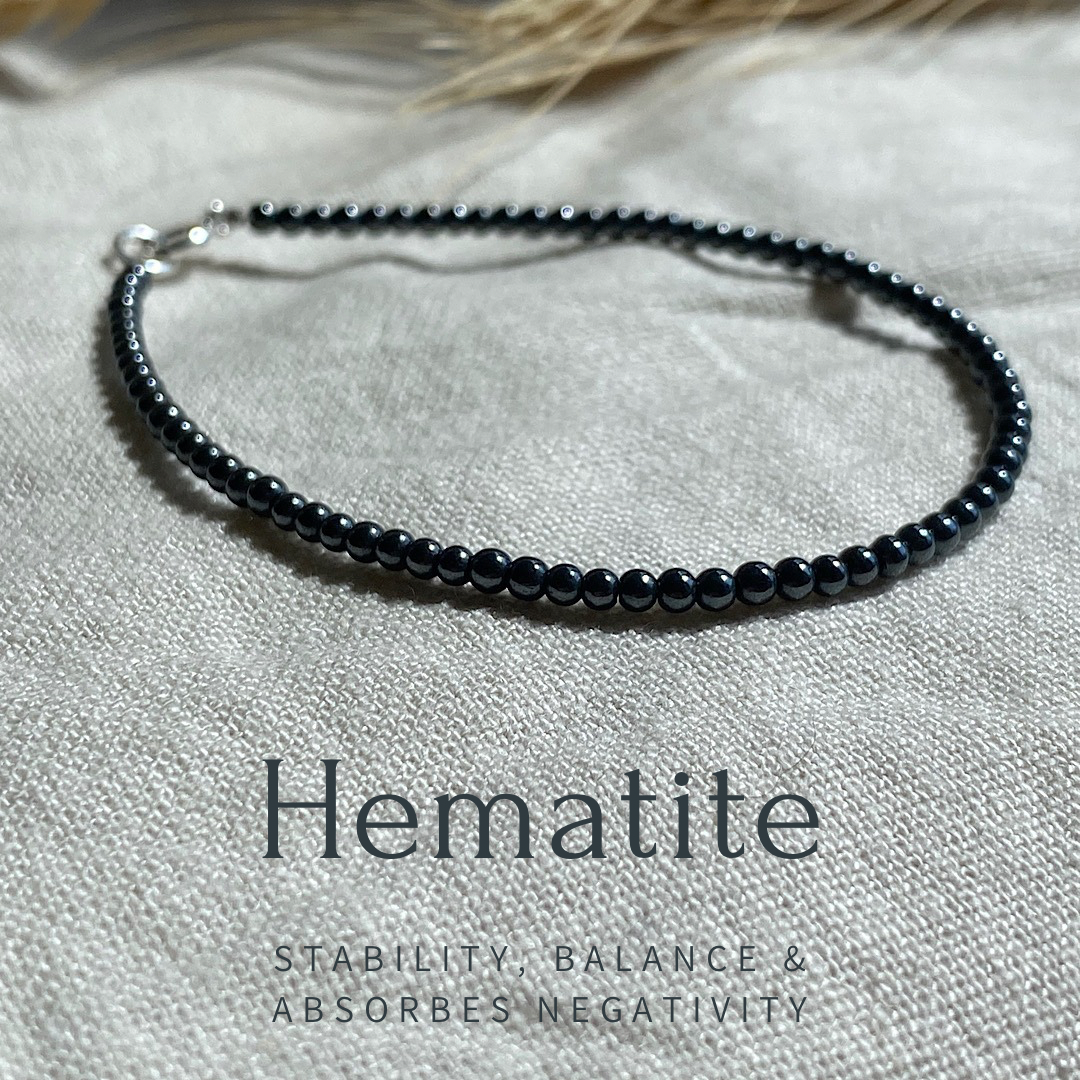 Gemstone beaded bracelet - Hematite