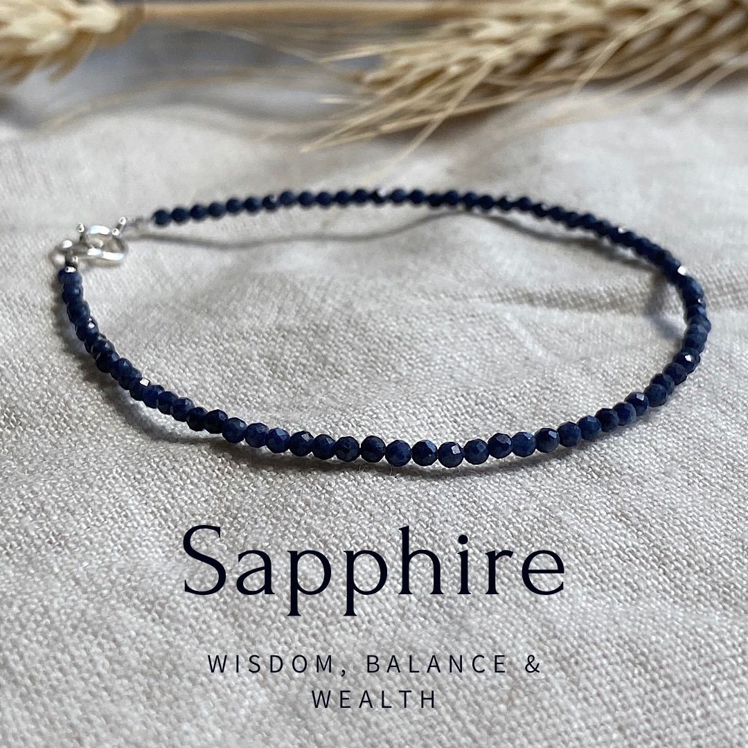 Gemstone beaded bracelet - Sapphire - September birthstone